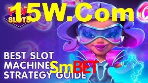 Basketball Betting Smbet